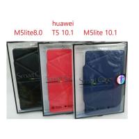 ราคา เคส kaku หัวเว่ย M5 lite8.0 T510.1 M5 lite 10.1เคสสำหรับ huawei M5 lite8.0 T510.1 M5 lite 10.1 เคสและซองแท็บเล็ต ฝาพับ (4410574466)