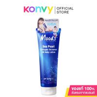 Moods Sea Pearl Collagen Shimmer BB Body Lotion SPF50 PA+++ 300g