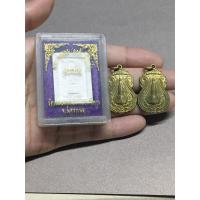 ราคา พระธาตุพนมวรมหาวิหาร ประจำวันอังคาร จ.นครพนม (1114085236)