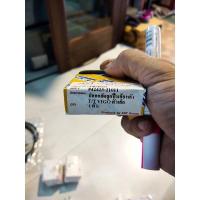 ราคา ปลอกลูกปืนล้อหลัง toyota vigo ตัวเล็ก (42423-21011) (11437067436)