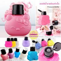ราคา ขวดปั้มคิตตี้ ขวดปั๊ม Kitty รถม้า มงกุฎ ใส่น้ำยาล้างเล็บ ขวดปั้ม ขวดน้ำยาล้างเล็บ ขวดใส่น้ำยาล้างเล็บ หัวหมุนล็อคได้แน่น (23312878689)
