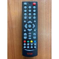 ราคา รีโมทกล่องทรูดิจิตอล เอชดี RemoteTrue Digital HD (12002171781)