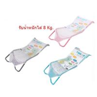 ราคา Nanny ตาข่ายรองอาบน้ำลูกน้อย ยี่ห้อแนนนี่ สำหรับคุณแม่มือใหม่ (23857916498)