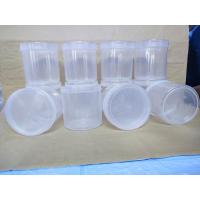 ราคา กระปุกกะปิ ฝาขาว ขนาด 1000ml. (24 ใบ) กระปุกน้ำพริก กระปุกพลาสติก กระปุกใหญ่ กระปุกกะปิ กระปุกแจ่วบอง กระปุก (5594932656)