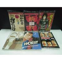 ราคา การ์ตูน มือ 1 ภาคพิเศษ WORST เล่มเดียวจบ(รวม 6 เล่ม) (4258215826)