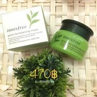 ราคา Innisfree green tea balancing cream 50 ml. (827928212)
