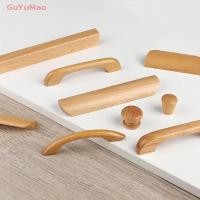 ราคา [cxGUYU] มือจับประตูตู้เสื้อผ้า ลิ้นชัก ไม้เนื้อแข็ง สไตล์โมเดิร์น เรียบง่าย สีบีช PRTA (21788180340)