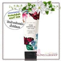 ราคา Bath & Body Works Ultra Shea Body Cream 226 ml. Pink Magnolia (2365337101)