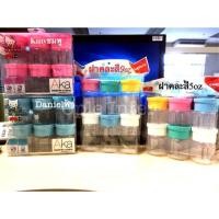 ราคา ขวดเก็บน้ำนม ขวดเก็บนม Camera ขนาด5oz และ 9oz (455272607)