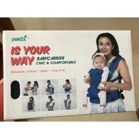 ราคา เป้อุ้ม punnita รุ่น is your way สภาพ 98% (893786345)