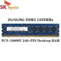 ราคา Sk Hynix Ddr3 2Gb 4Gb 8Gb 1333Mhz 2Rx8 Pc3-10600U 1.5V Ram เดสก์ท็อปหน่วยความจํา Udimm (10610992661)
