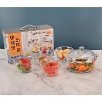 ราคา สินค้าใหม่!!! Set ชามแก้วมีฝาปิด+ถ้วยแก้ว 4ใบ (ZT-407) ชามแก้วกันความร้อนมีฝาปิด (21768256989)