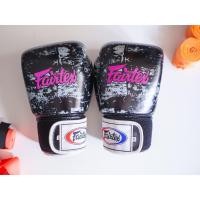 ราคา Fairtex Boxing Gloves model BGV-1 Dark Cloud 14 Oz (10302799064)