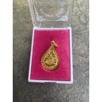 ราคา หลวงพ่อคูณปริสุทฺโธวัดบ้านไร่ปี2536 (16574249445)