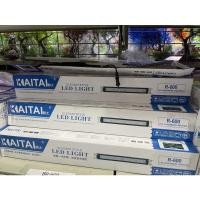 ราคา BR-600 ไฟหนีบตู้ปลา สำหรับตู้ปลา 24นิ้ว (23207704097)