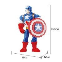 ราคา เลโก้นาโน Captain America(กัปตันอเมริกา) Size Jumbo (2950676257)