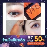 ราคา NARS - Taj mahal blush 1.2 g (ขนาดทดลอง) (21921006377)