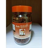 ราคา น้ำพริกคุณย่า(นรกกุ้ง) (17483040940)