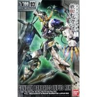 ราคา Nk gundam Hatyai 1/100 Full Mechanic Gundam Barbatos Lupus Rex (2262802521)