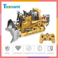 ราคา 【พร้อมส่ง】รถดันดิน รถปราบดินรีโมท รถแม็คโคร รถถังของเล่น รถแม็คโครบังคับ ขุดตักดินได้ จำลองเสมือนจริง ของเล่นเด็ก (17692438999)