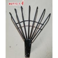 ราคา คราดมือเสือแบน คราดตะกาวแบนบ้อง คราดขยะเศษไม้แข็งแรง (21755928589)