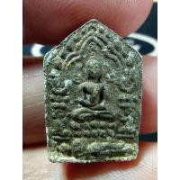 ราคา พระขุนแผนผงพรายกุมาร พิมพ์เล็ก หลวงปู่ทิม วัดละหารไร่ จังหวัดระยอง (14042860594)