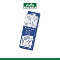 ราคา STAEDTLER (สเต็ดเล่อร์) ชุดเรขาคณิต 55710 พร้อมกล่องเหล็ก วงเวียน กบเหลา ยางลบ ดินสอ ไม้บรรทัด ไม้วัดมุม (8703753290)