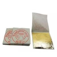 ราคา แผ่นทองคำเปลวแท้ 100% (ทองคัดเงา) 100 แผ่น ขนาด 4x4 ซม. เต็มแผ่น ตราช้าง ทองคำเปลวบริสุทธิ์ (5708090248)