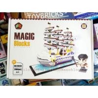 ราคา ตัวต่อเรือโจรสลัดหนวดขาว ใหญ่ วันพีช one piece Hc magic No.9034 นาโนบล็อค (3728907329)