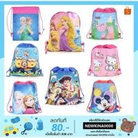 ราคา กระเป๋าใส่ชุดว่ายน้ำ ใส่เสื้อผ้าเปียก ใส่ชุดกีฬา ลายการ์ตูนน่ารักน่าใช้ (3336074506)