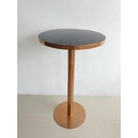 ราคา iLoft chair โต๊ะบาร์สูง Luxury Rose Gold โรสโกล โต๊ะผลิตจากโรงงานผลิตโดยตรงไม่ใช่สินค้าจีน (20150015794)