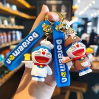 ราคา Coffeejoy ใหม่ การ์ตูนโดราเอมอน พวงกุญแจรถ กระเป๋า จี้ Dingdang แมว จี้ พวงกุญแจรถ (23873797248)
