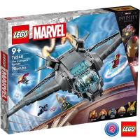 ราคา เลโก้ LEGO Super Heroes 76248 The Avengers Quinjet (17391953755)