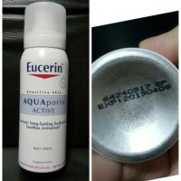 ราคา Eucerin Aquaporin Active Mist Spray (1122989873)