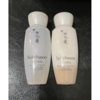 ราคา Sulwhasoo Snowise set 30ml.x2 (11794505777)