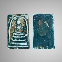 ราคา พระสมเด็จโต เนื้อผง วัดระฆัง (18068366300)