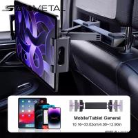 ราคา Seametal ขาตั้งโทรศัพท์มือถือ Ipad Air 345 Pro 11 นิ้ว 12.9 นิ้ว รองรับ 4-12.9 นิ้ว สําหรับติดรถยนต์ (19684455306)