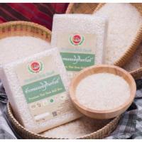 ราคา ข้าวหอมมะลิสุรินทร์แท้ 100% (1 กก.)x4 (9930103557)