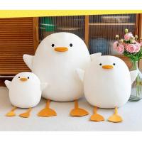 ราคา หมอนตุ๊กตาเป็ดกอดเป็ดน่ารักตุ๊กตาหมอนนอนของขวัญสาว (20380800867)