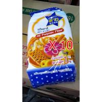 ราคา แป้งเอนกประสงค์ ตรา ดาวฟ้า *ขายยกลัง* (3147310337)