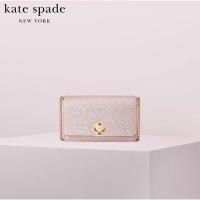 ราคา กระเป๋า Kate Spade New York Nicolar Shimmer Twistlock Chain Wallet (18501722341)