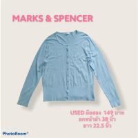 ราคา เสื้อ MARKS & SPENCER พร้อมส่ง กดสั่งซื้อได้เลยค่ะ (8759960716)