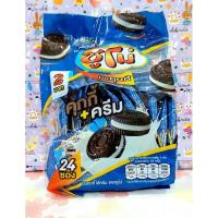 ราคา ซูโม่ มินิคุกกี้ คุกกี้+ครีม 24ชิ้น (18674505480)