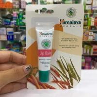ราคา Himalaya Herbals Lip Balm 10g. บำรุงริมฝีปาก แท้100% (461863955)