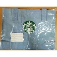 ราคา กระเป๋าผ้ายีนส์ StarBucks แท้ (341786105)