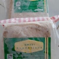 ราคา หมูยอแพรวา หมูยออุบลไร้แป้ง 100% หอม นุ่ม สด ใหม่ ไร้สารกันบูด ทอด นึ่ง ย่าง ยำ ส้มตำหมูยอก็อร่อยทุกเมนูคะที่คุณต้องการ (3639104109)