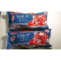 ราคา ยางในรถมอเตอร์ไซด์ NPR 2.5-17 (ของใหม่) (5109207807)