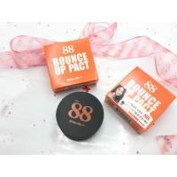 ราคา Ver.88 แป้งดินน้ำมัน (930210922)