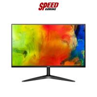ราคา AOC MONITOR 24B1H2/67 23.6VA FHD 1920X1080 75Hz By Speed Gaming (23210093973)