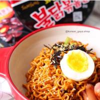 ราคา ซัมยัง ฮ็อตชิคเค่น ราเม็ง (31563457)